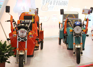 百事利電動三輪車