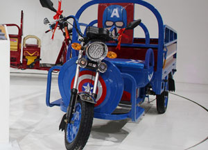 歐皇電動三輪車