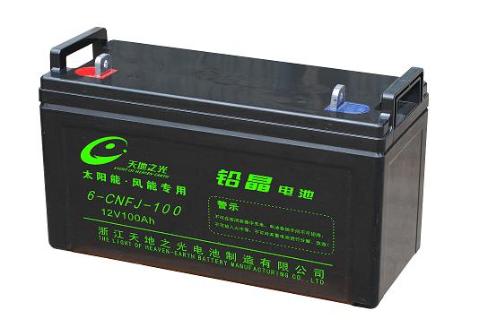 39家企業進入工信部首批《鉛蓄電池行業規范條件》名單