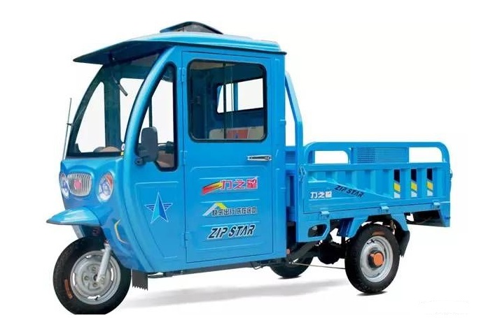 電動三輪車
