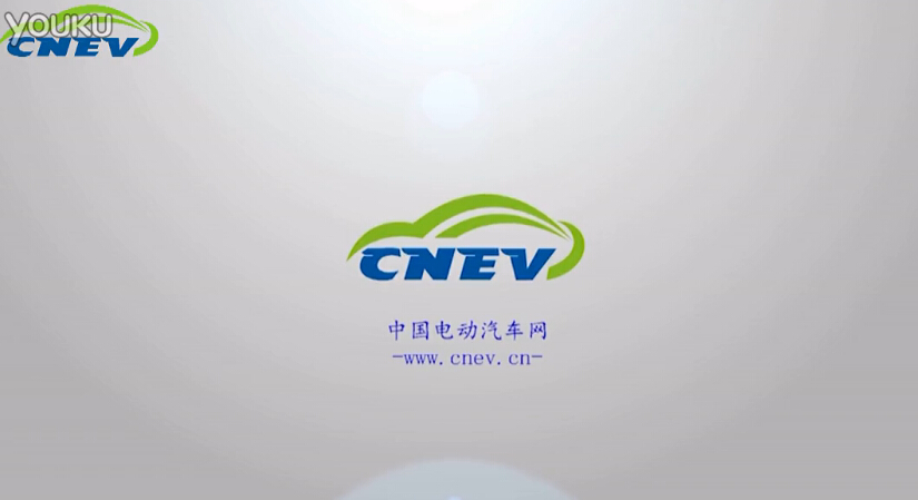  CNEV專訪 山東雷丁新能源汽車