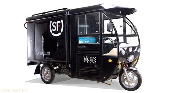 快递电动三轮专用车