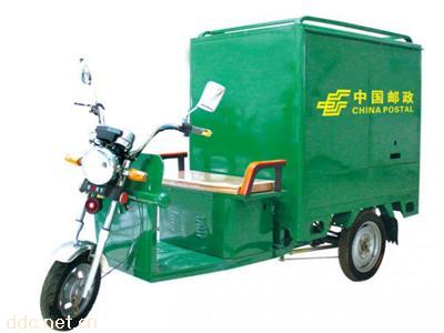 快递电动三轮专用车