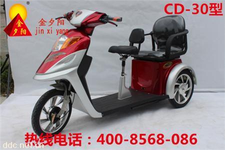 老年休閑電動(dòng)代步三輪車CD-30
