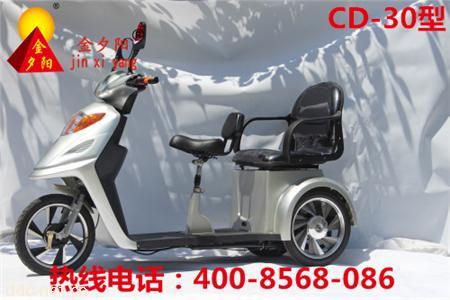 老年休閑電動(dòng)代步三輪車CD-30