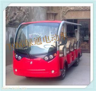 十四人座电动观光车景区游览观光车