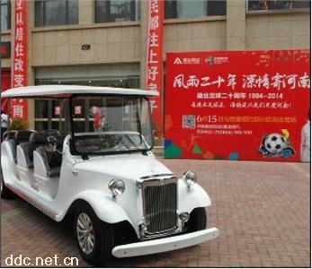 电动老爷车1
