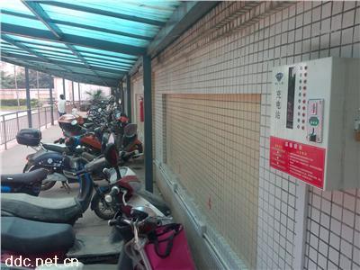 金鉆小區充電站投幣充電器