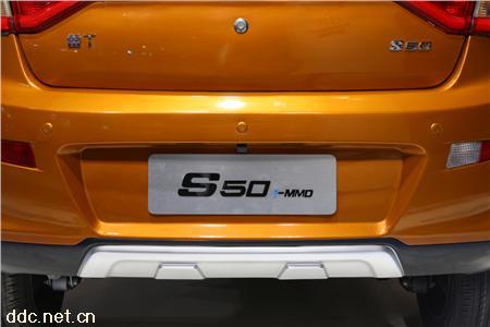 雷丁電動汽車S50尊享版