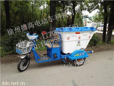德高電動環(huán)衛(wèi)保潔車500LB款