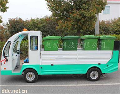 四轮电动环卫清运车