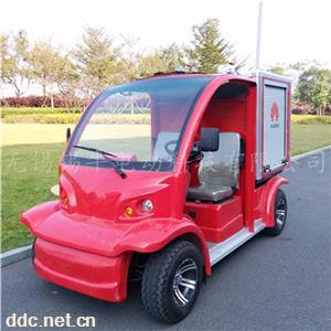 5座电动消防车