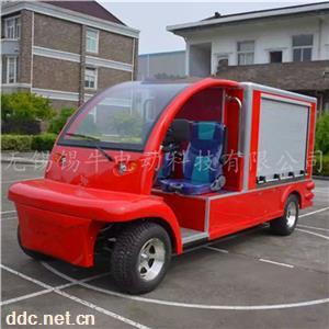 封闭电动消防车带水箱