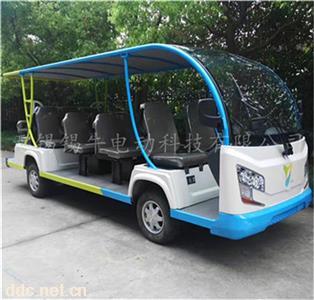 封闭带门电动旅游观光车