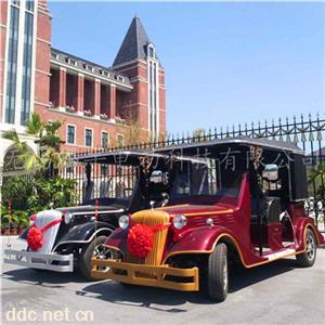 电动观光老爷车