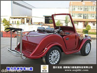 2015新款新能源电动汽车