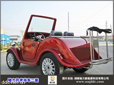 2015新款新能源电动汽车