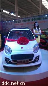 中州通用电动汽车