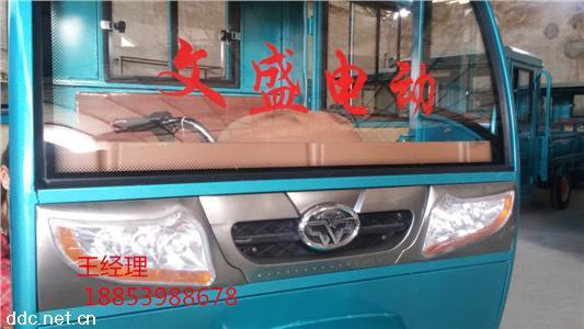 单/双排半棚电动三轮车