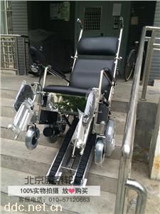 美國進口普拉德騎士四輪老年電動輪椅代步車
