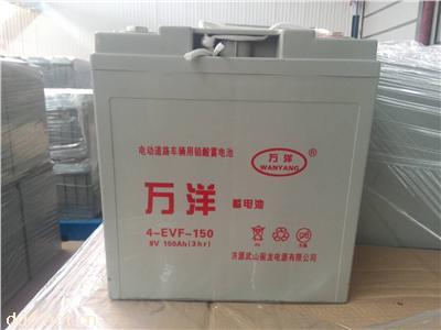 铅酸免维护蓄电池4-EVF-150