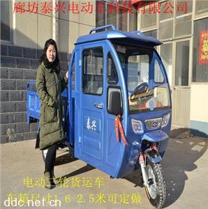 街道清理垃圾運輸車液壓自卸式