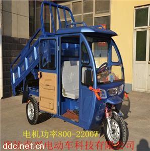 街道清理垃圾運輸車液壓自卸式
