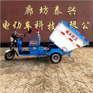 500升塑料箱体垃圾箱保洁车