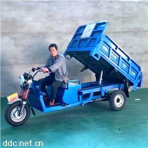 翻斗箱体自卸式电动三轮垃圾收集车