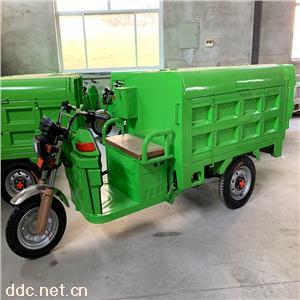 翻斗箱体自卸式电动三轮垃圾收集车