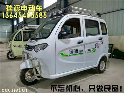 瑞渡電動(dòng)四輪篷車(chē)