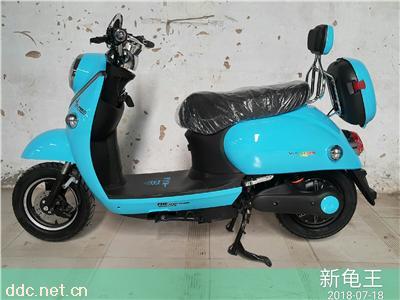 电动车新龟王