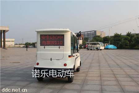 封闭式四座免维护电池