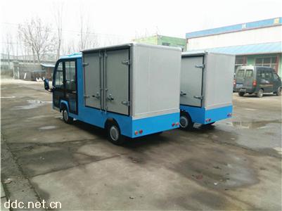 2吨双排电动货车