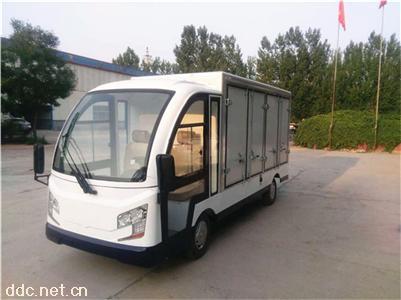 2吨封闭电动货车