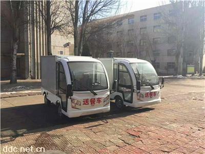 2吨封闭电动货车