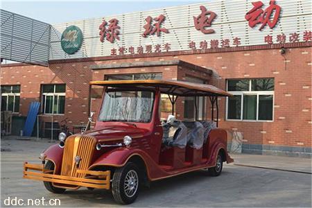 8座电动老爷车