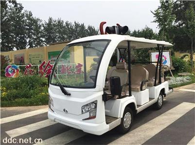 11座电动观光车