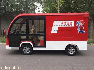 4座电动消防车