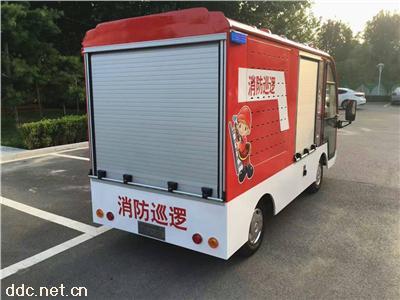 4座电动消防车
