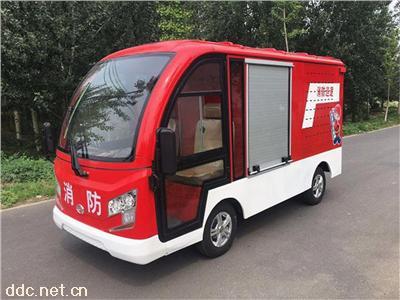 2座电动消防车