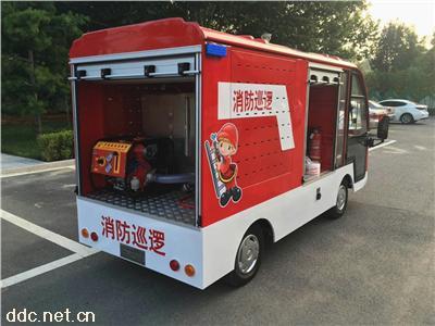 2座电动消防车