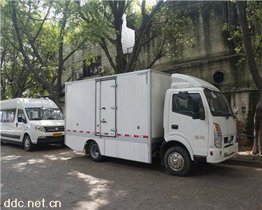 中海龙电动厢式面包车