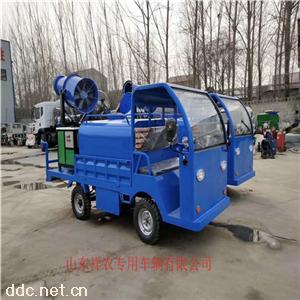 電動(dòng)三輪噴灑車