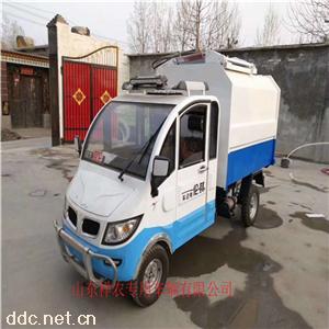 小型三輪電動(dòng)垃圾車掛桶式