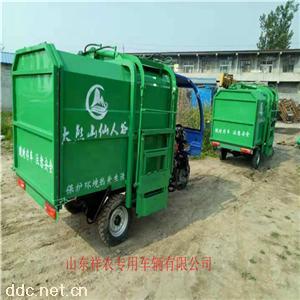 電動(dòng)垃圾清運(yùn)車