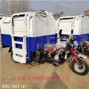 小型電動垃圾清運車