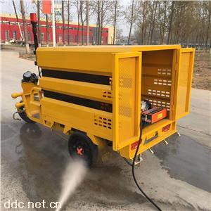 小型高壓清洗車