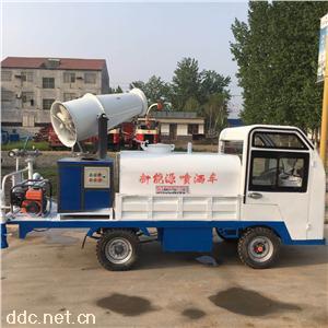 小型電動四輪霧炮灑水車