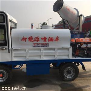 小型電動四輪霧炮灑水車